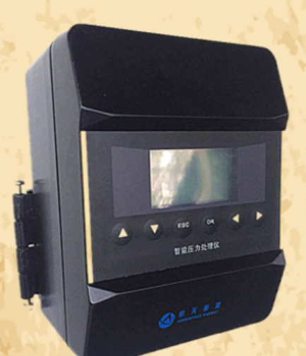fge-spgroup-iiotdevice (1)